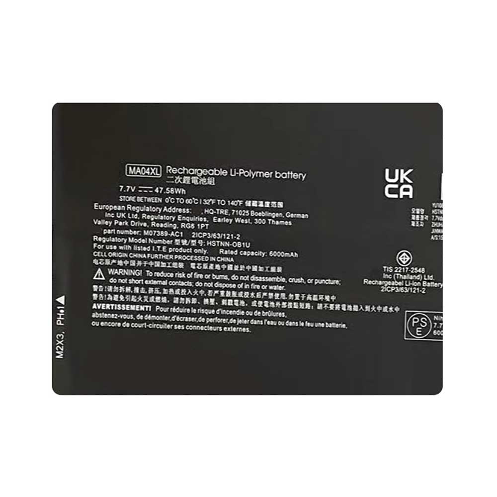 7.7V 6000mAh MA04XL Laptop Battery for HP Elite Folio 13.5 inch 2-in-1