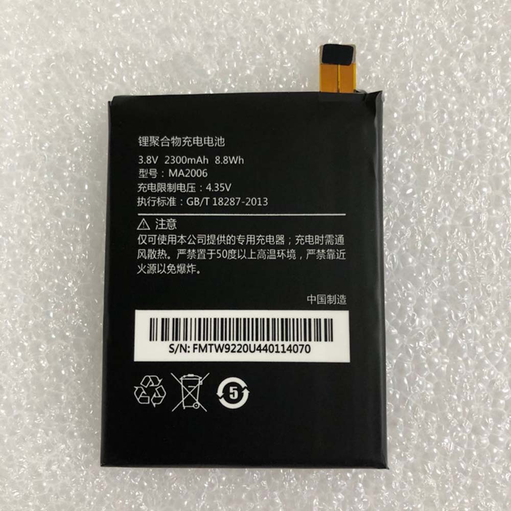 3.8V/4.35V 2300mAh/8.8WH MA2006 Smartphone Battery for Meitu M2