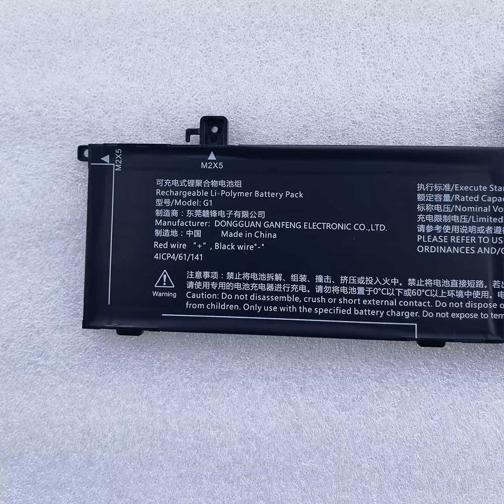 Machenike L16W battery