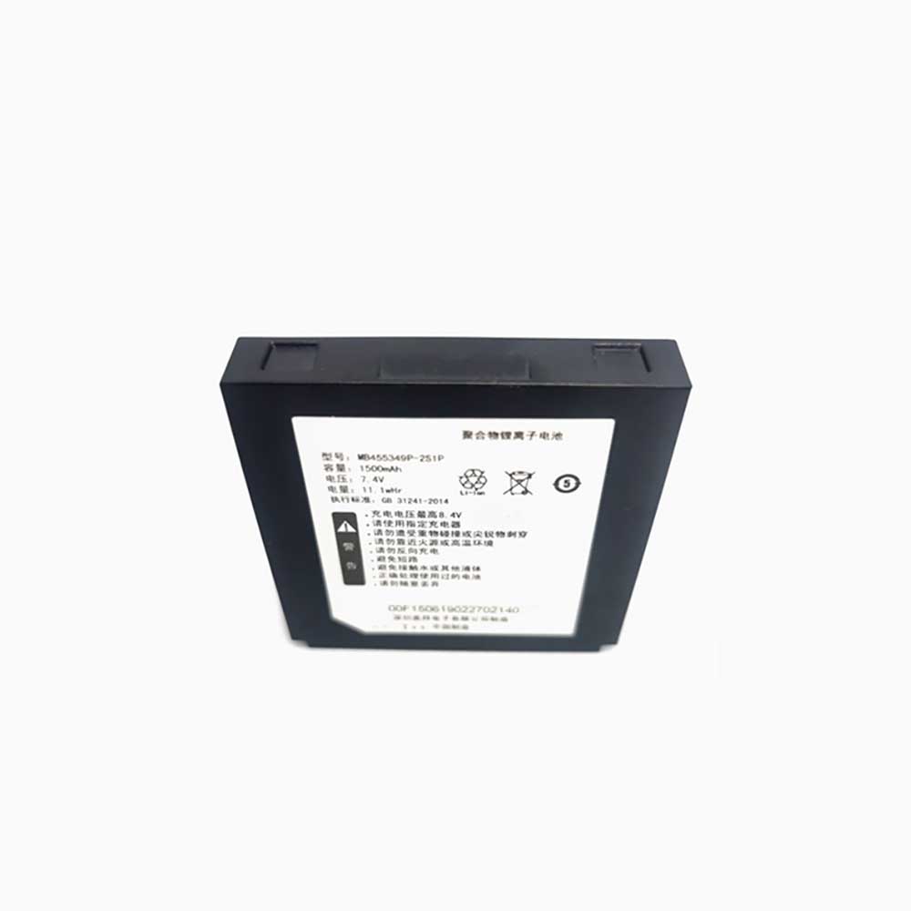 Seuic MB455349P-2S1P battery