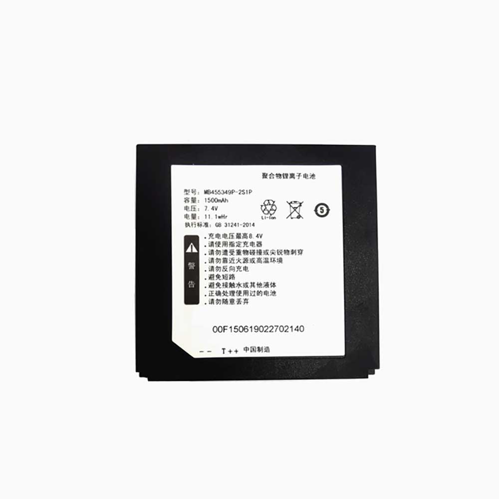 7.4V 1500mAh MB455349P-2S1P Barcode Scanners Battery for Seuic MB455349P-2S1P