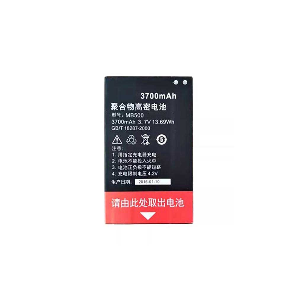 Youks MB500 battery