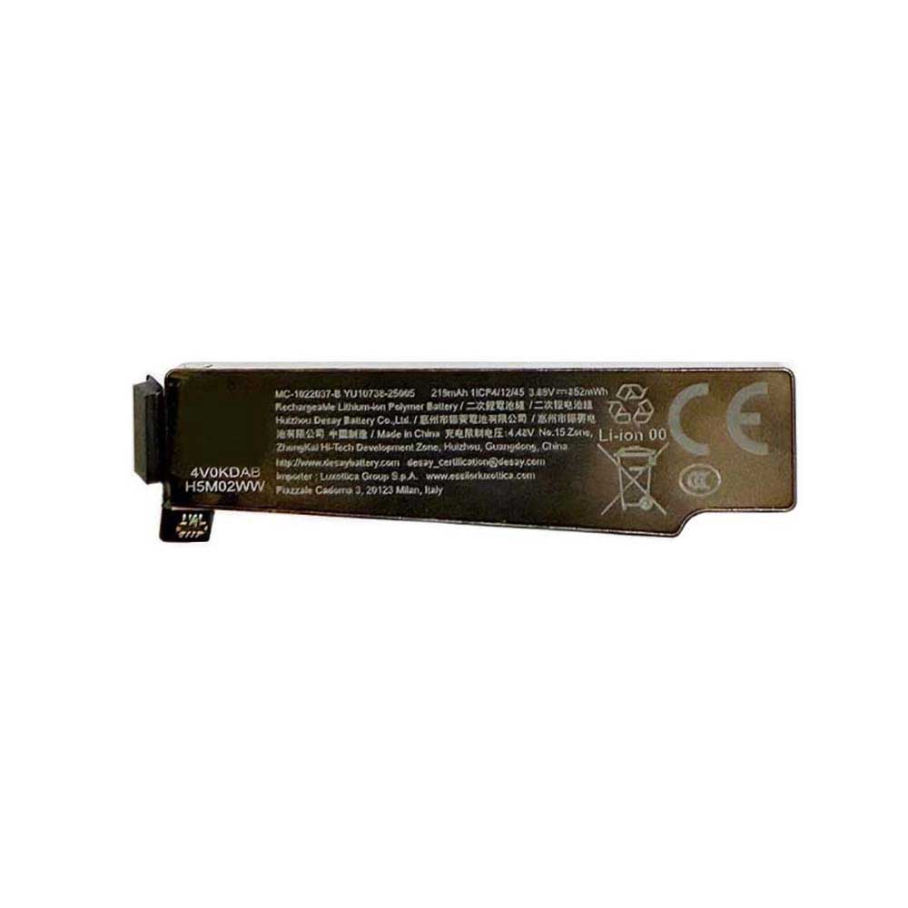 Rayban Meta Wayfarer Gen1 Gen2 battery