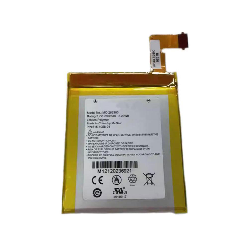 MC-265360 890Wh Replacement battery for Amazon Kindle 4/5 S2011-001-S