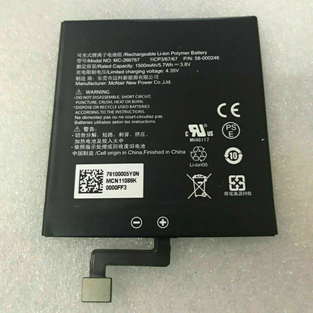 3.8V 1500mAh/5.7wh MC-266767 Tablet Battery for McNair 58-000246 1ICP3/67/67