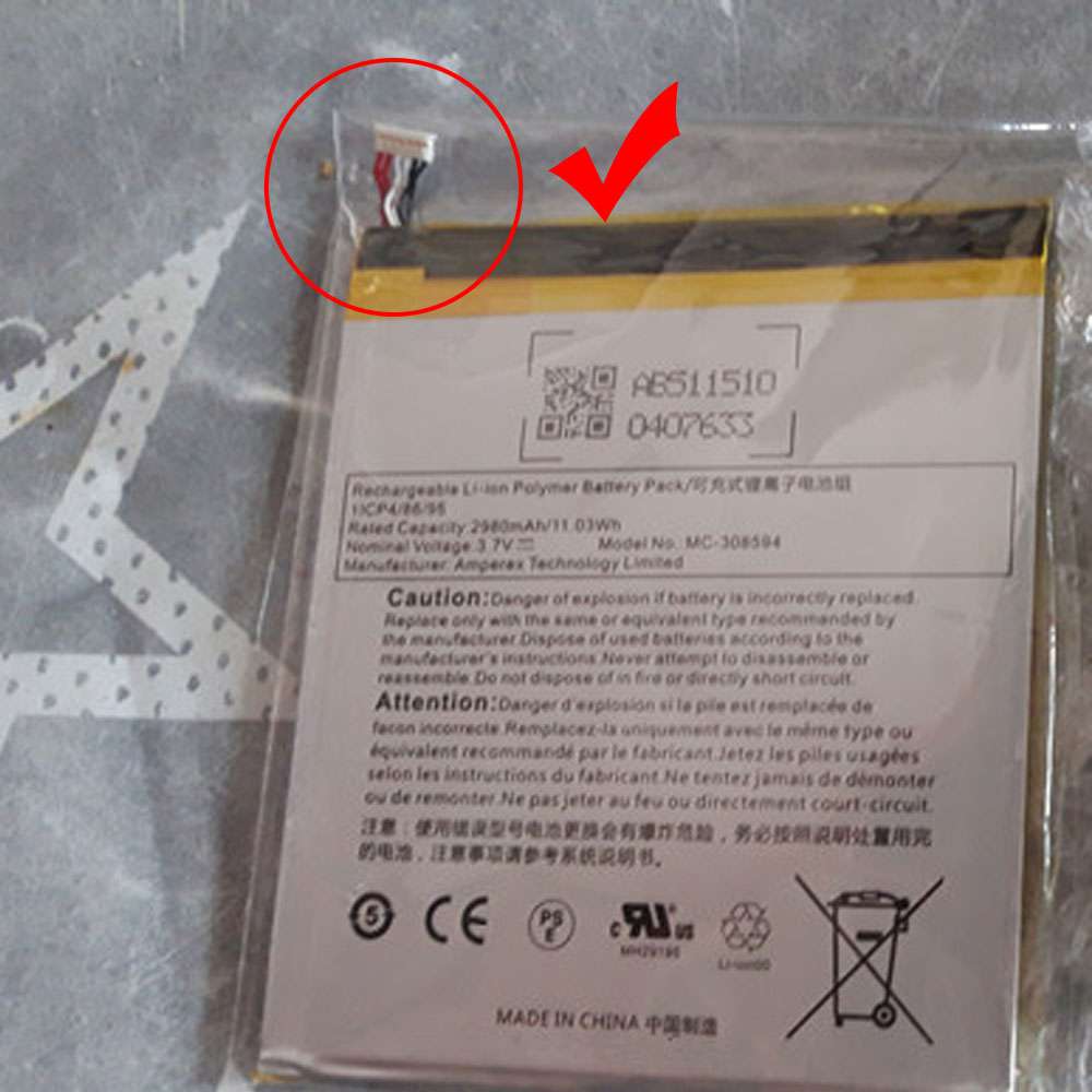 Amazon Kindle Fire 7" 5th Gen 

SV98LN battery