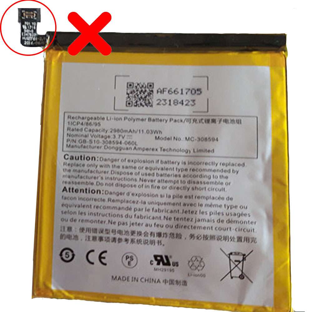 Amazon Kindle Fire 7" 5th Gen 

SV98LN battery