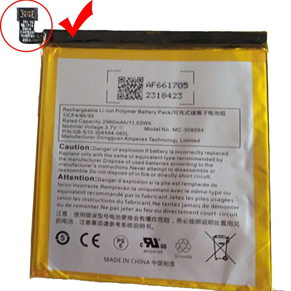 Amazon Kindle Fire 

7" 5th Gen SV98LN battery