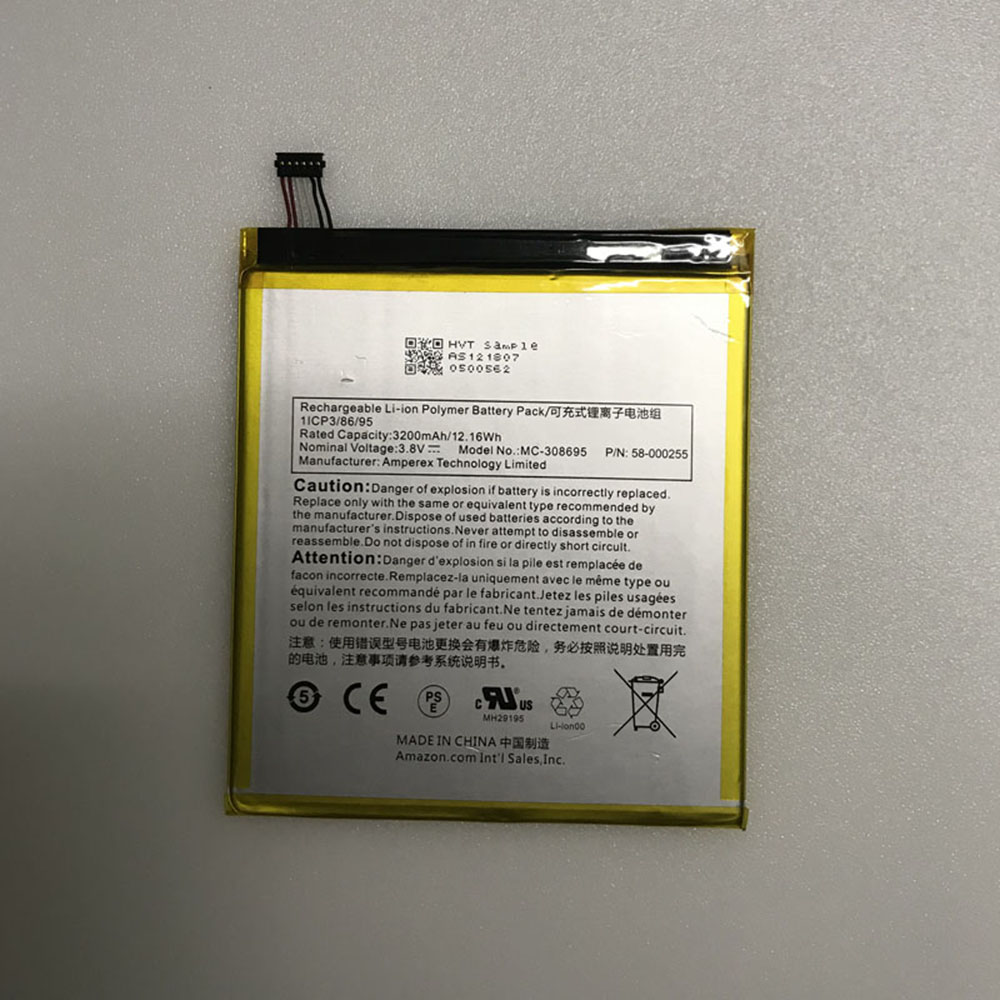 3.8V 3200Mah/12.16Wh MC-308695 Smartphone Battery for Amazon Kindle 58-000255 MC-308695