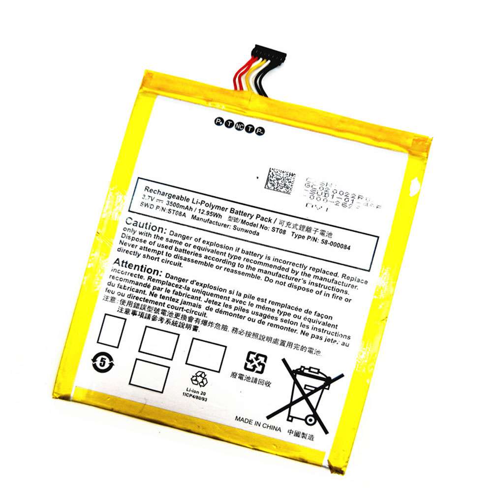 3.7V 3500mAh/12.95Wh Amazon Kindle Fire HD 7" SQ46CW Replacement Battery