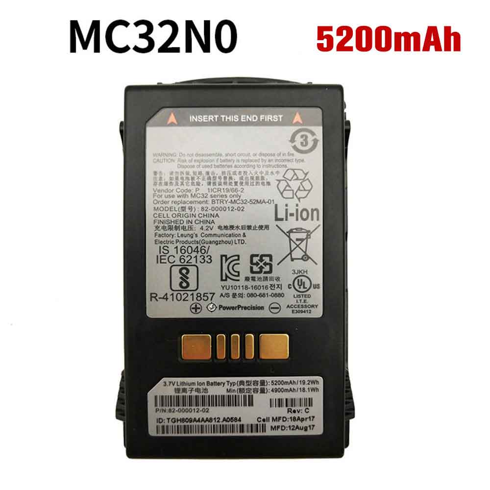 3.7V 5200mAh(not Fit 2740MAH) Motorola Zebra MC32 MC32N0 MC32N0G BTRY-MC32-01 Replacement Battery