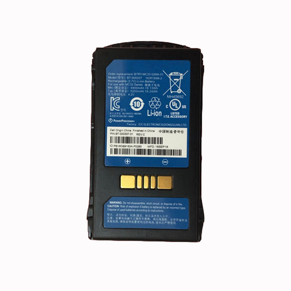 3.7V/4.2V 5200mAh/19.24Wh (not Compatible 2740mAh) Zebra MC33 MC3300 MC330K/M Replacement Battery
