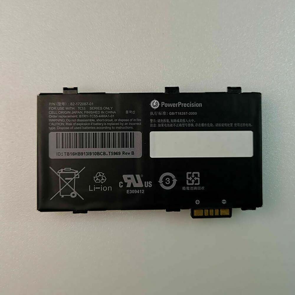 3.7V 4410mAh Symbol TC55 MC36 Replacement Battery