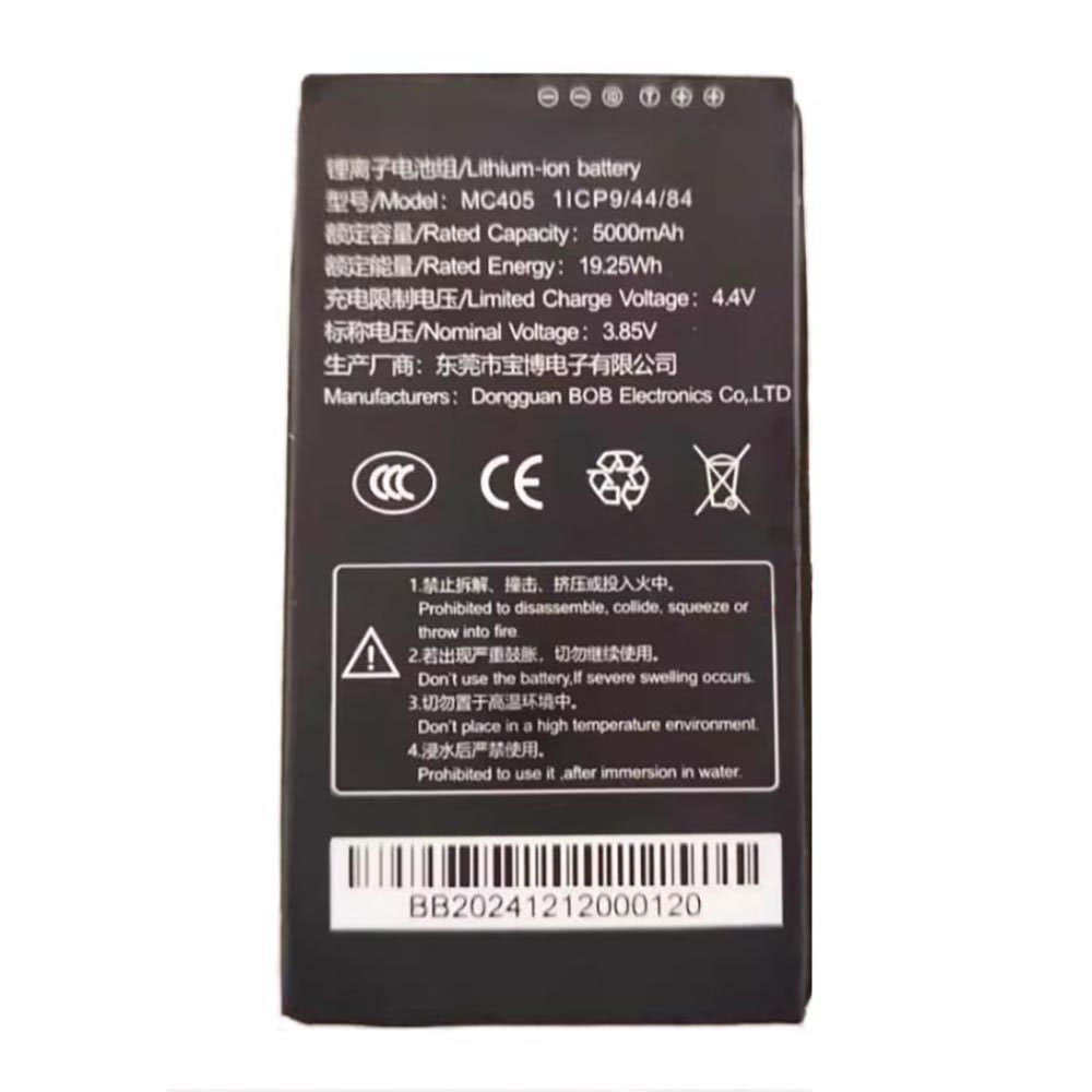 3.85V 5000mAh MC405 Barcode Scanners Battery for Donnwei MC405 PDA