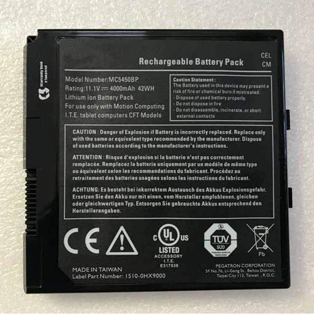 Motion F5 C5 MC-F5 CFT-003 battery