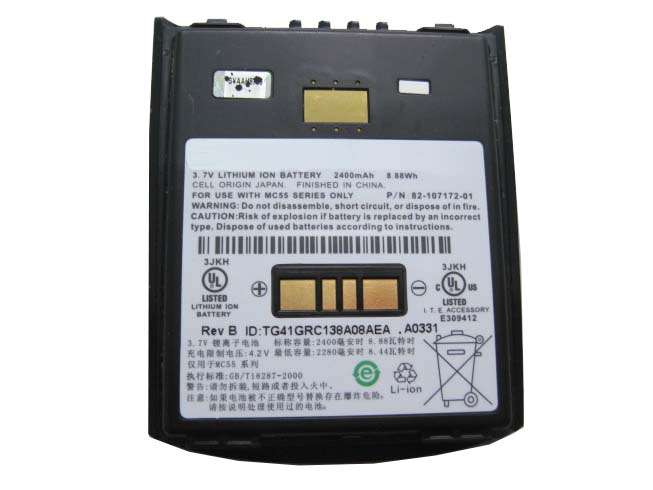 MC55 2400MAH(8.88wh)(Not compatible with 3600MAH) Replacement battery for Motorola Symbol MC55/MC5590/MC55A0