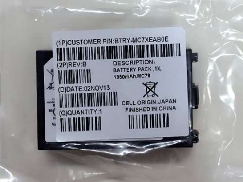 Symbol MOTOROLA MC70 MC75 FR68  battery