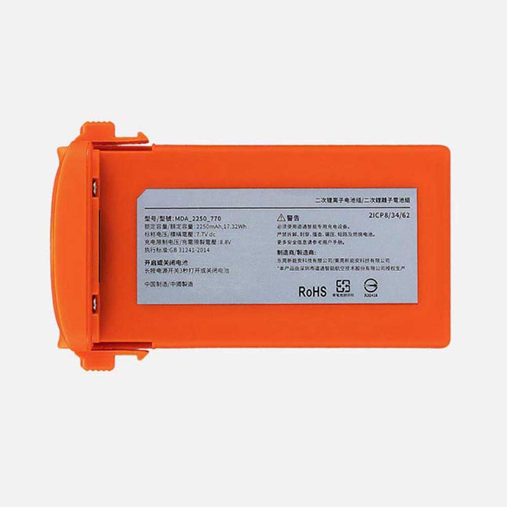 7.7V 2250mAh MDA-2250-770 Drone Battery for Autel Robotics EVO Nano Series Drones