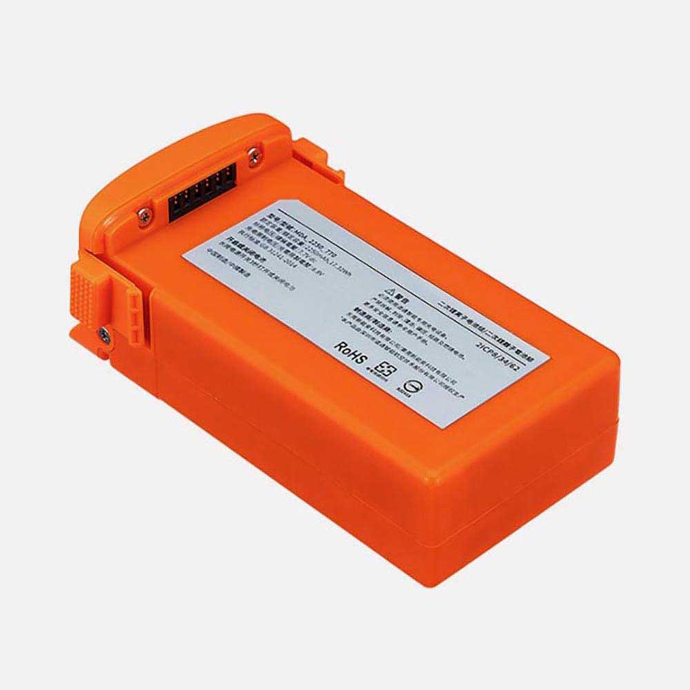 Autel Robotics EVO Nano Series Drones battery