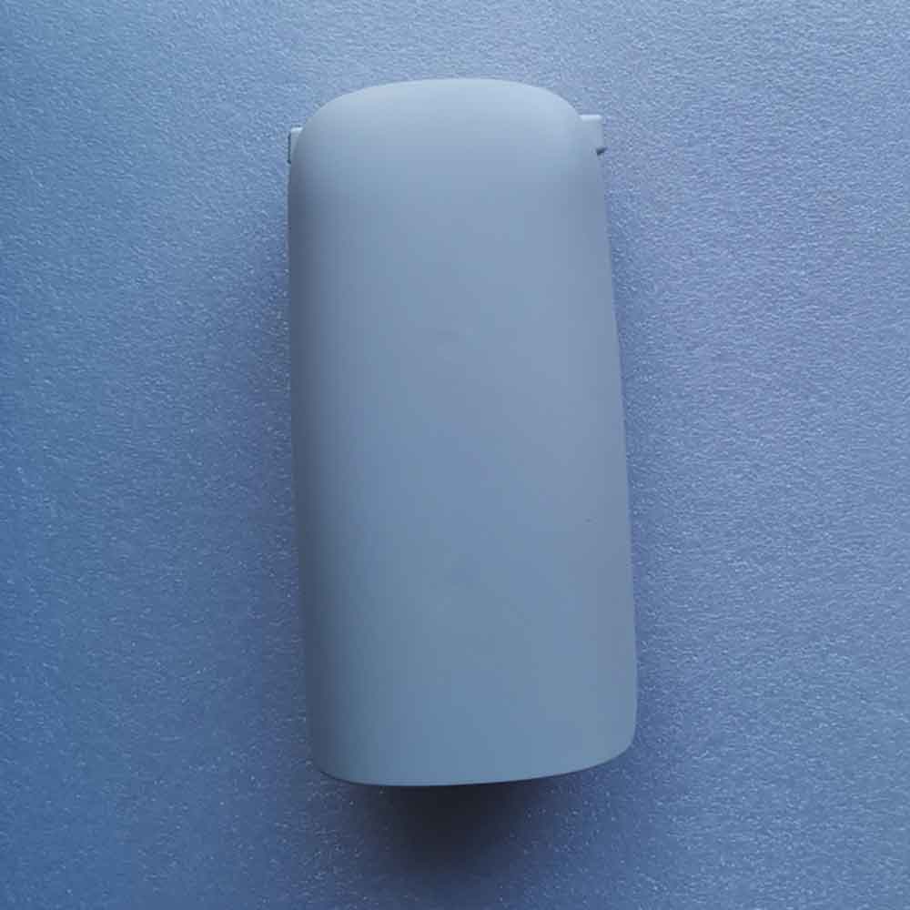 Autel EVO Lite battery