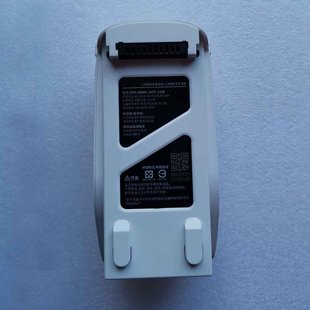 11.13V 6175mAh MDXM_6175_1113 Drone Battery for Autel EVO Lite