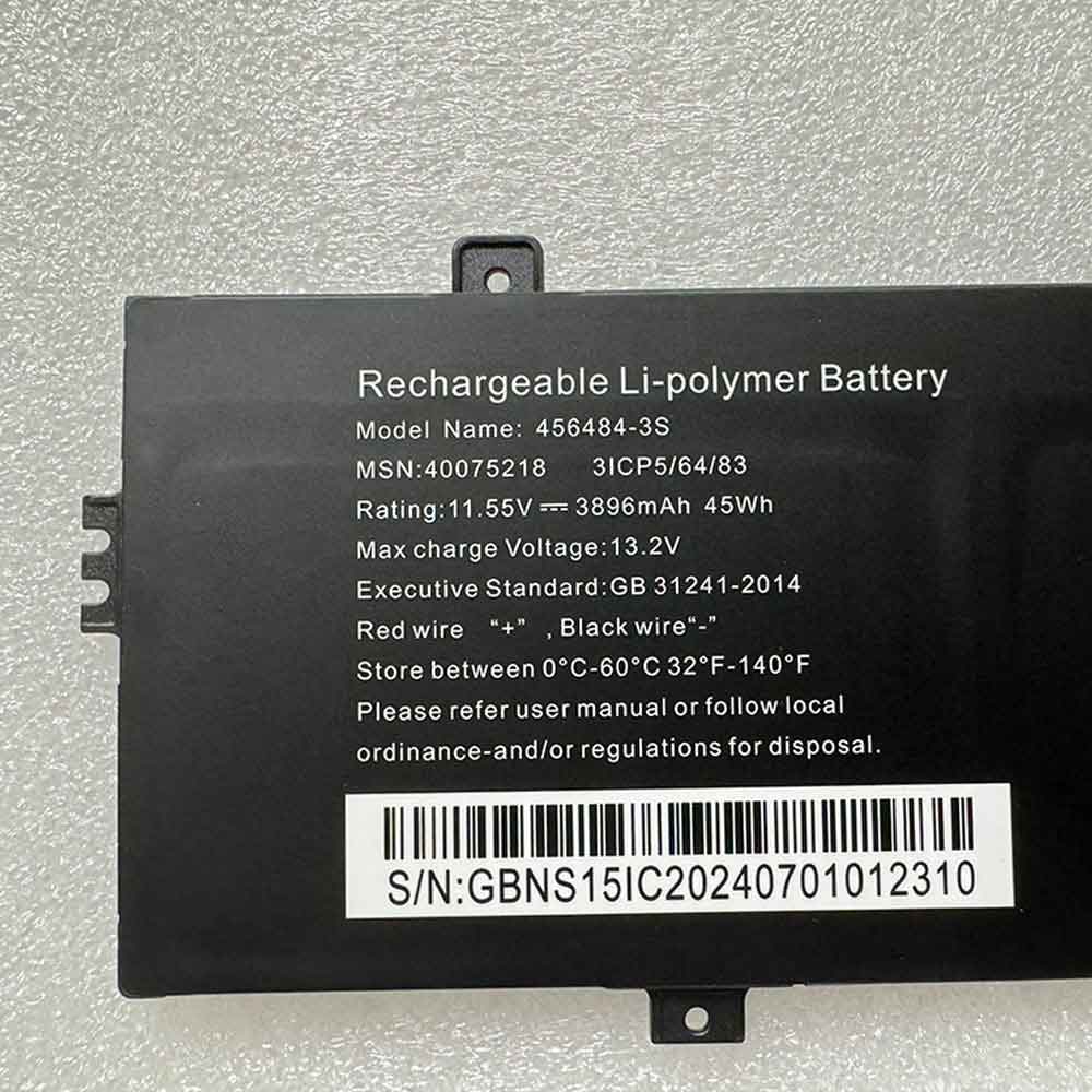 Medion E16401 E16402 E15303 E15407 15309 battery