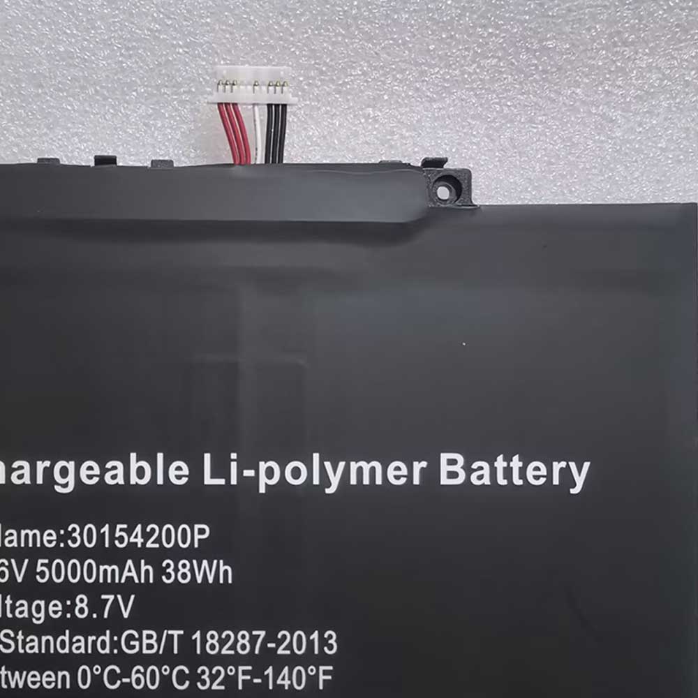 Mediacom FlexBook edge 2 battery