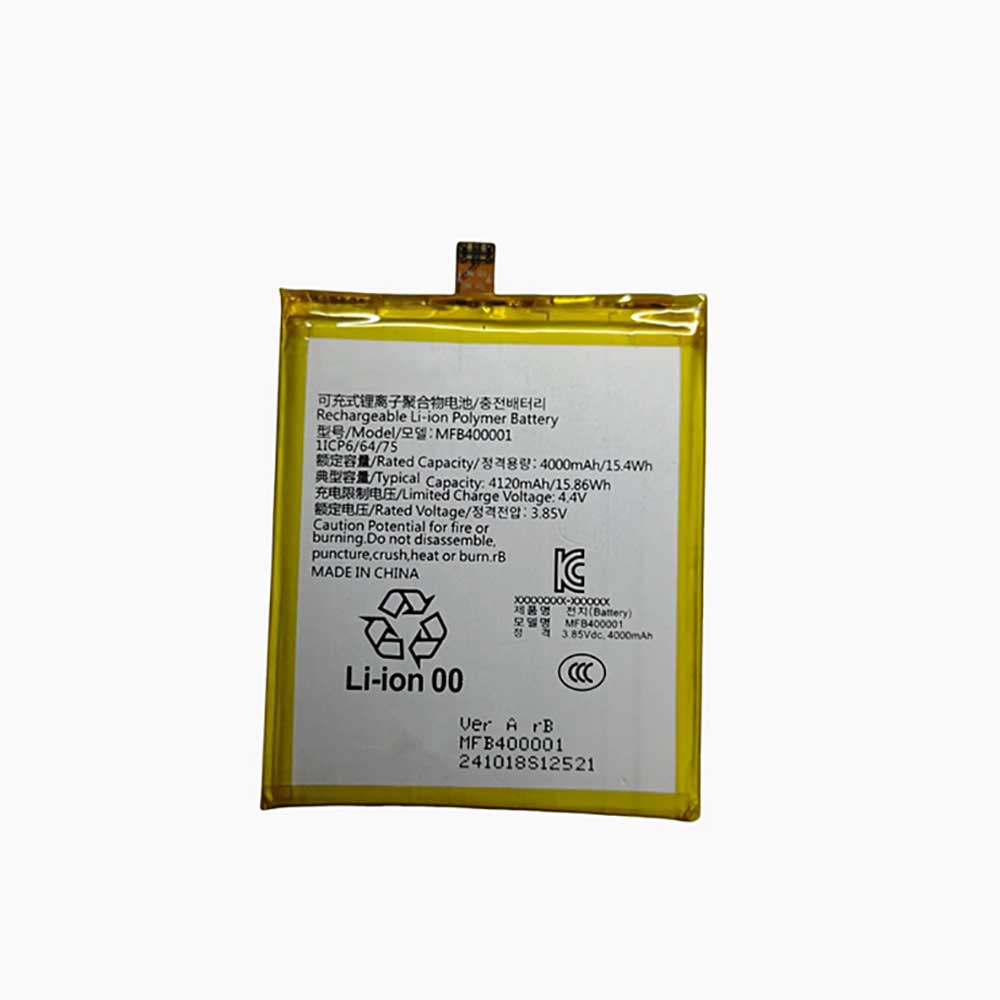 3.85V 4000mAh MFB400001 Wireless Router Battery for Linksys FGHSAX1800 5G WiFi 6