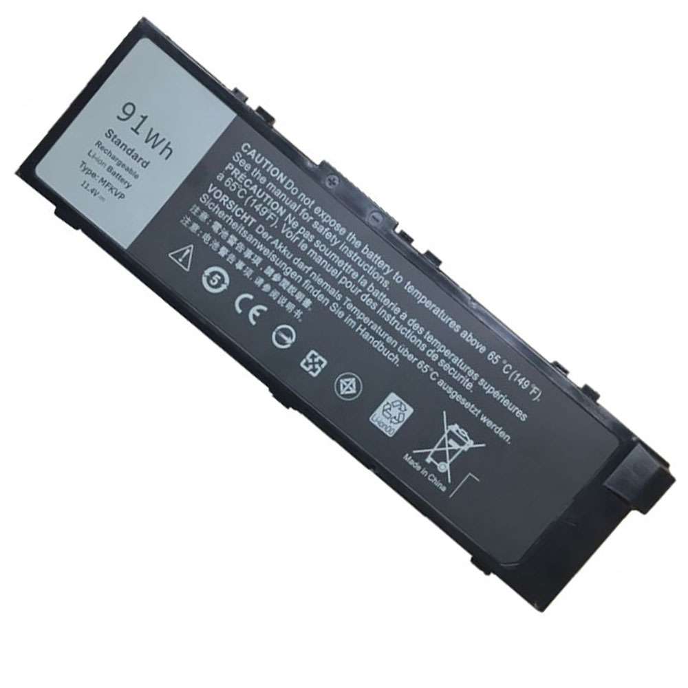 Dell Precision 15 (7510) / 17 (7710) battery