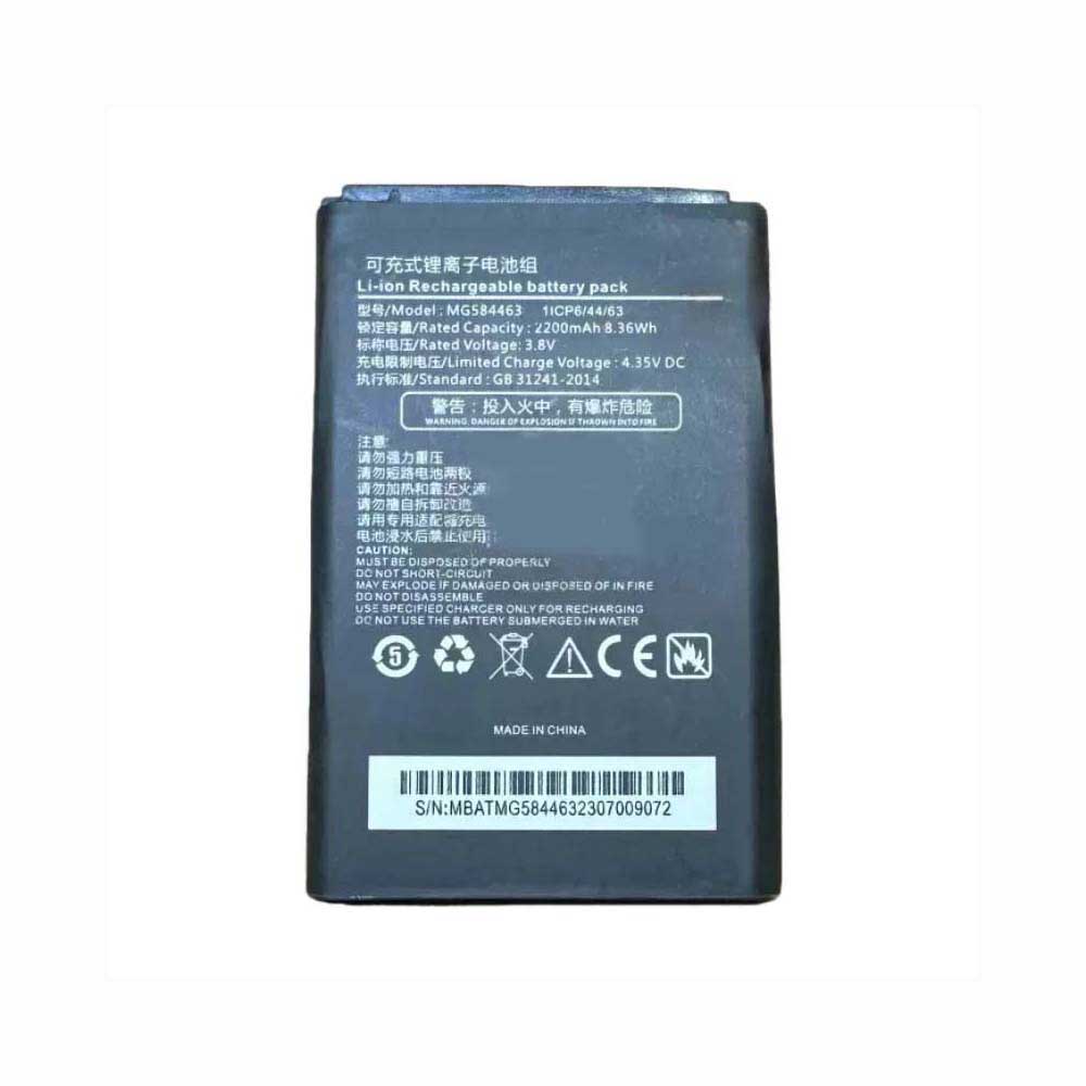 3.8V 2200mAh MG584463 Wireless Router Battery for Newmine L100