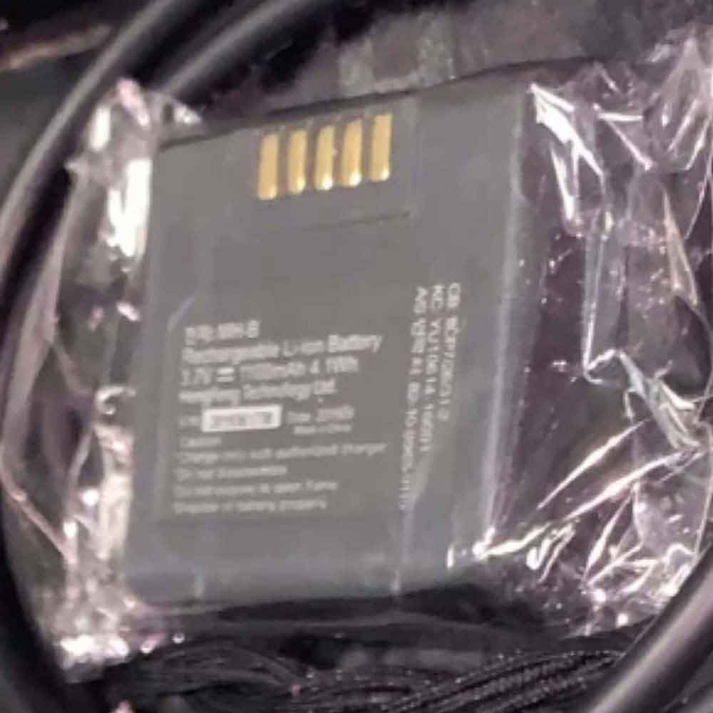 MOHOC MH-B battery