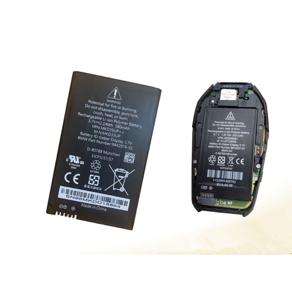 MKD35UP 580mAh Replacement battery for BMW AG D-80788 530le 730 740 745 ID-Geber Display