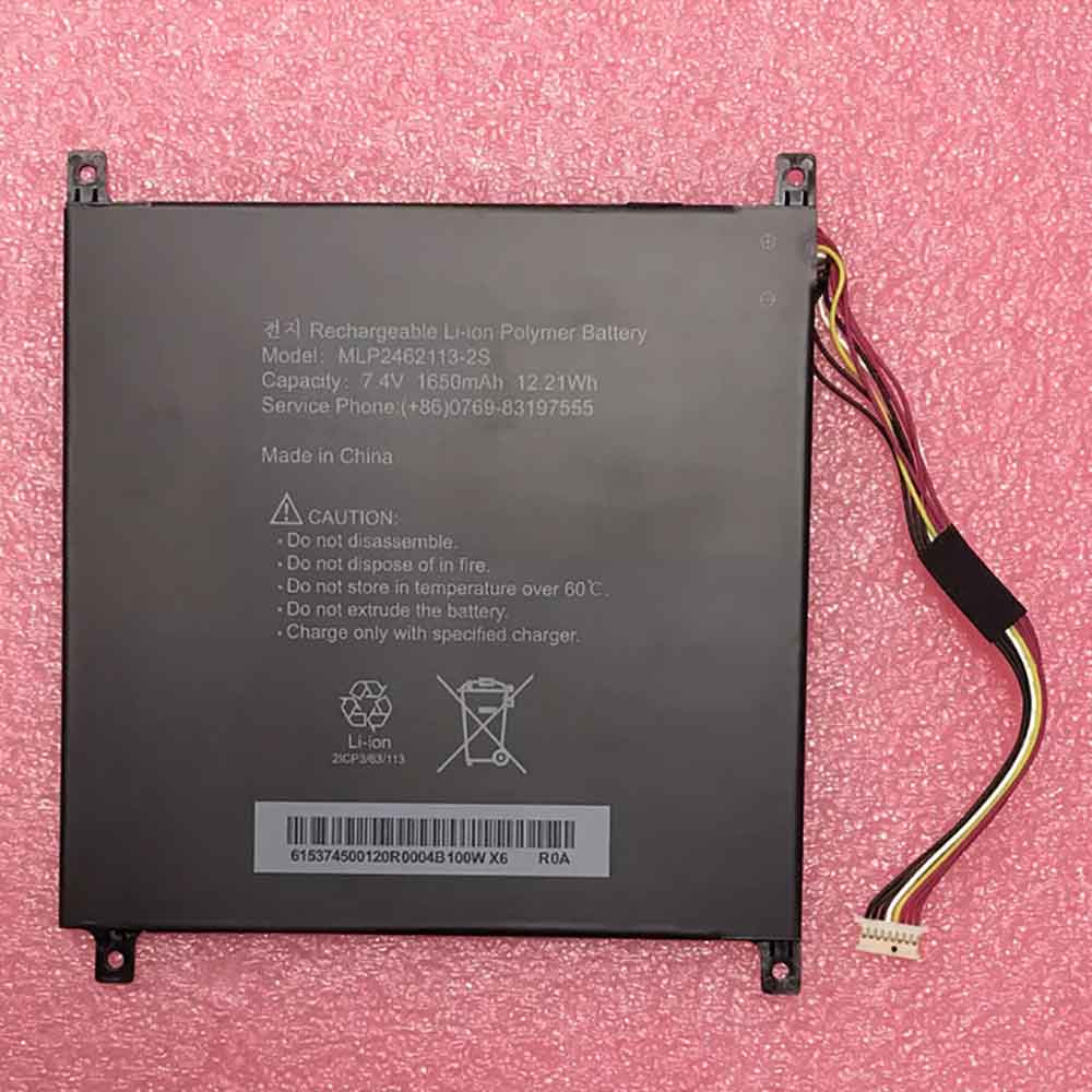 7.4V 1650mAh MLP2462113-2s Tablet Battery for McNair IF236A
