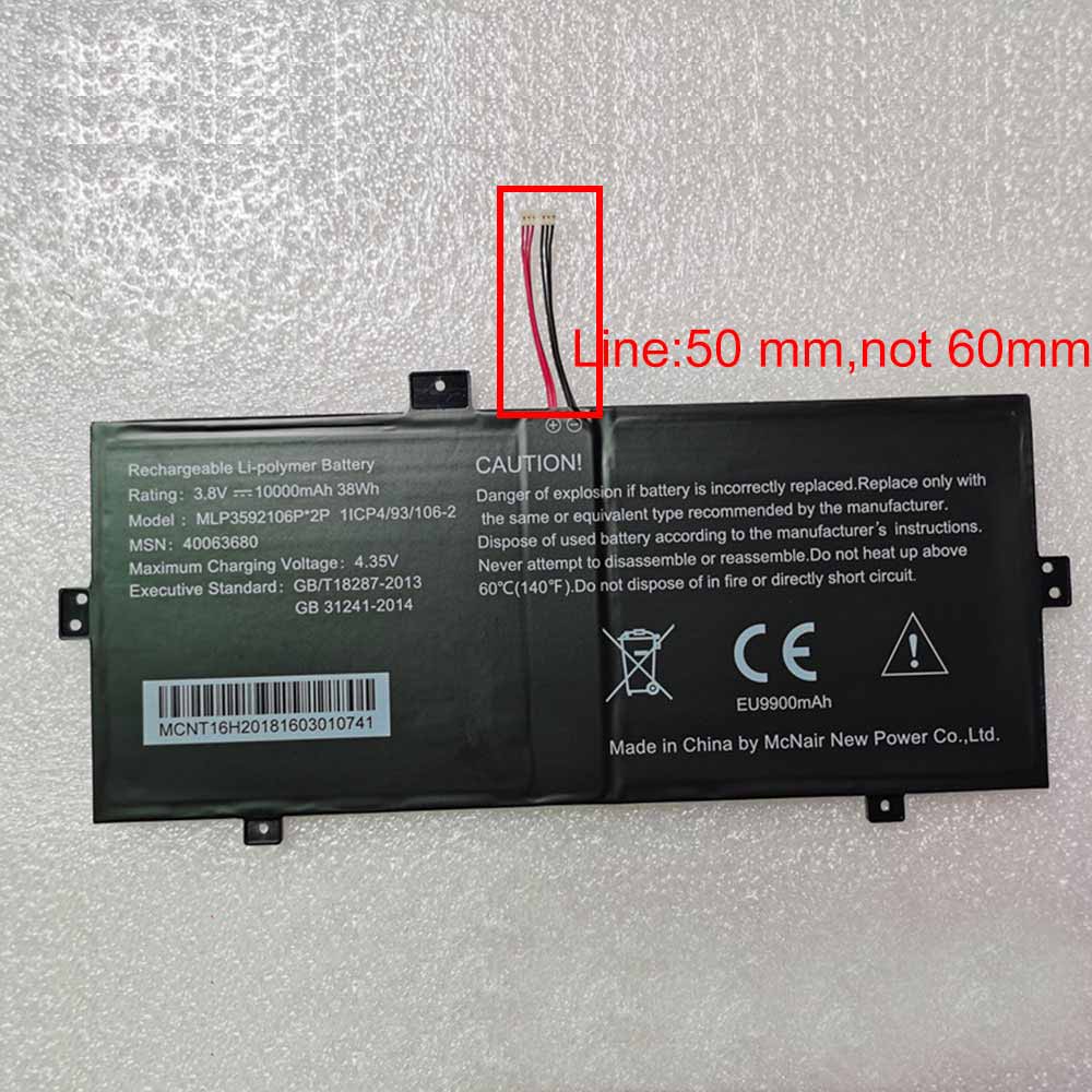 Haier AKOYA E2228T/KX battery