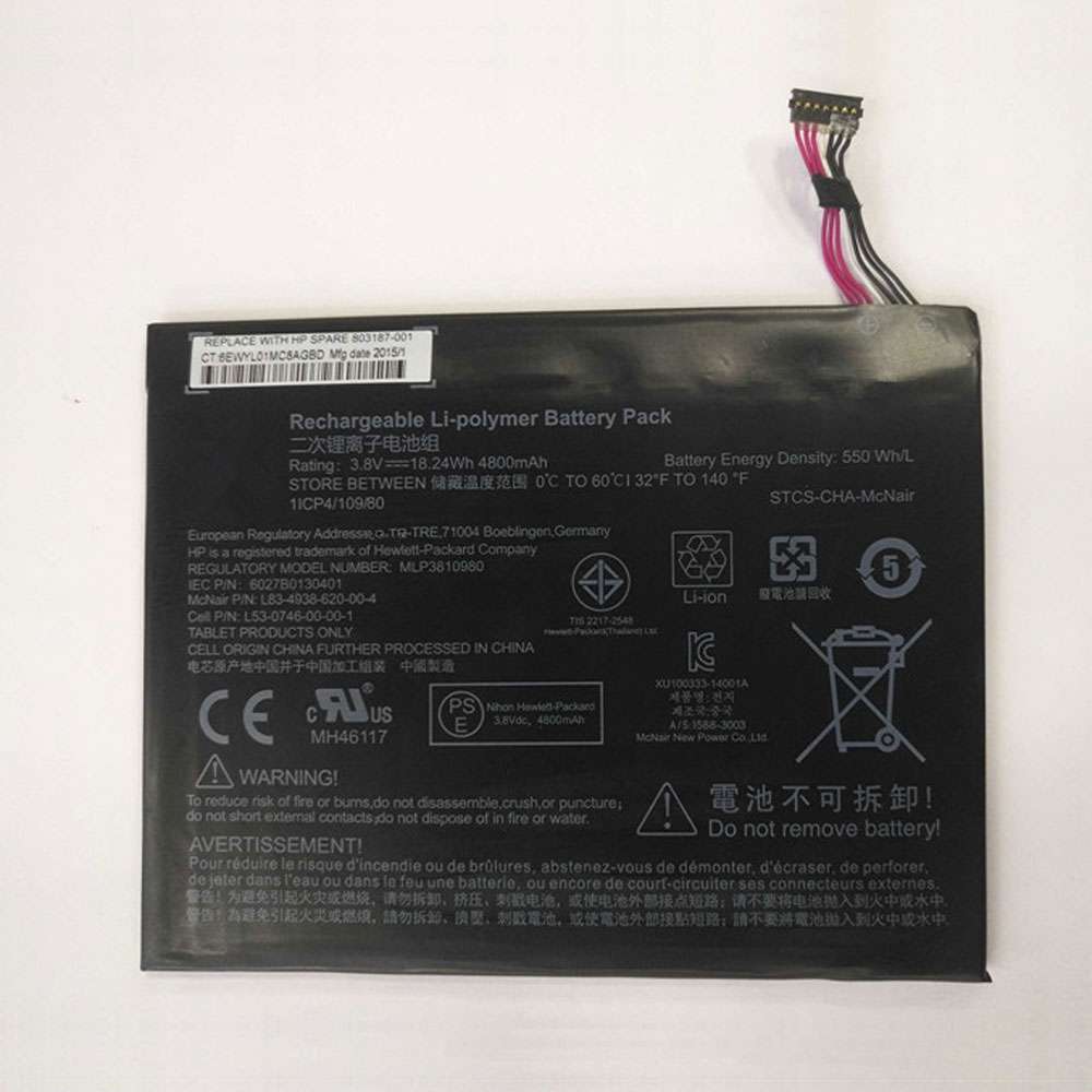 3.8V 18.24Wh 4800mAh HP PRO WINDOWS TABLET 408 G1 I508O Replacement Battery
