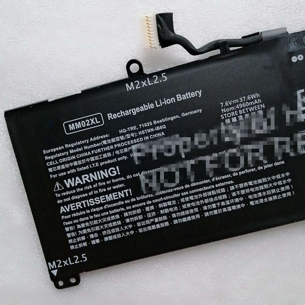 HP 13-AN HSTNN-IB8Q L28076-005 battery