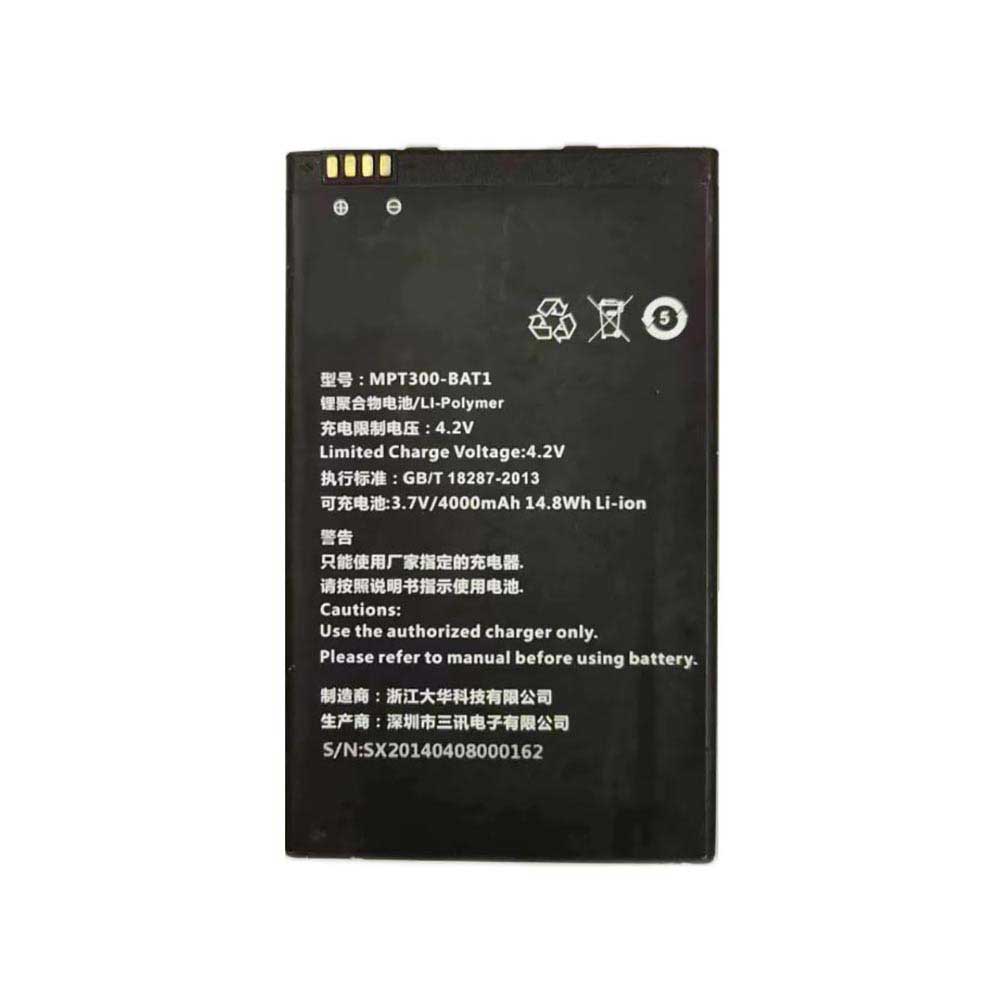 3.7V 4000mAh Dahua MPT300-BAT1 Replacement Battery