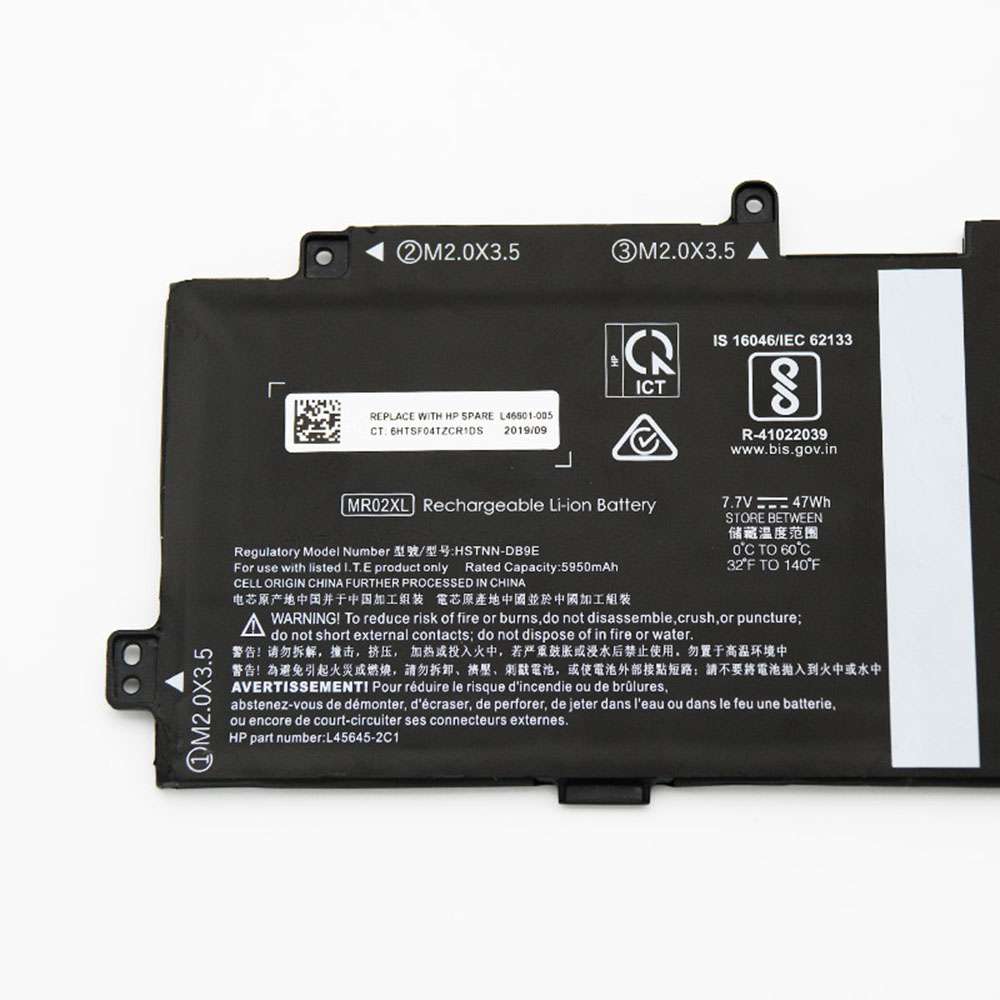 HP HSTNN-DB9E L45645-2C1 L46601-005 battery
