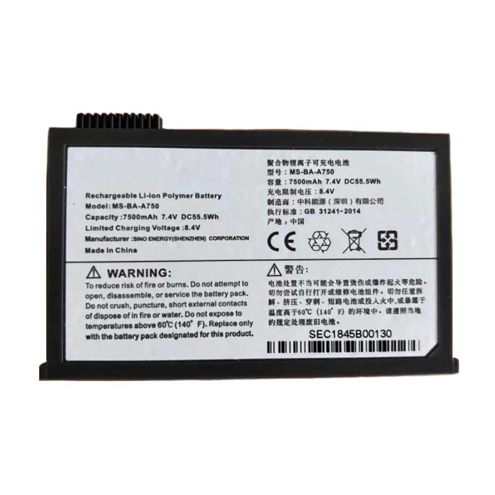 7.4V 7500mAh MS-BA-A750 Test Equipment Battery for Micsig HS1220