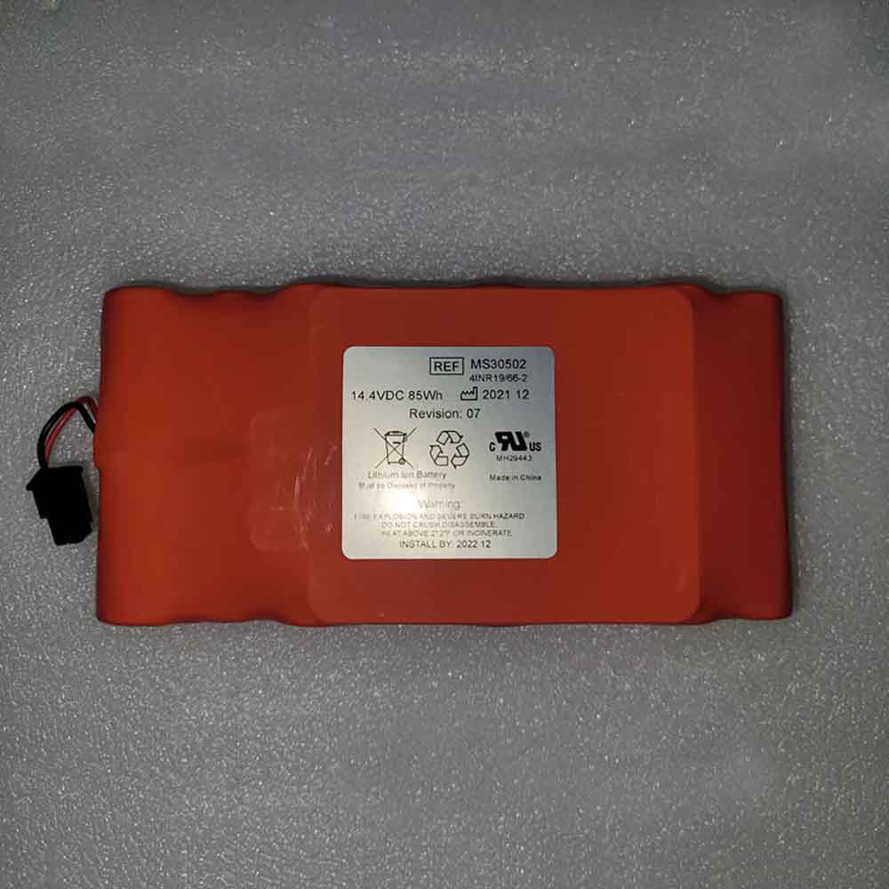 Drager Infinity Monitor Gamma XL MS31385 battery