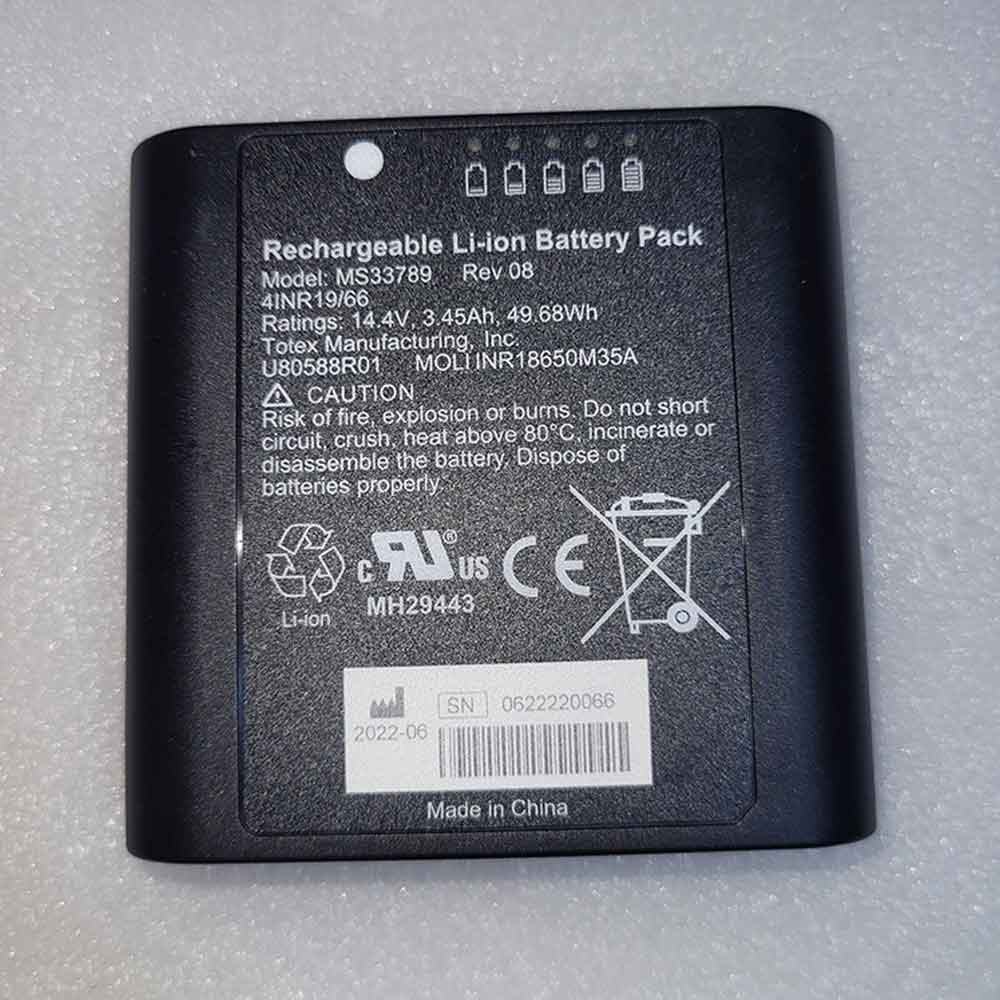 14.4V 3.45A Drager MS33789 Replacement Battery