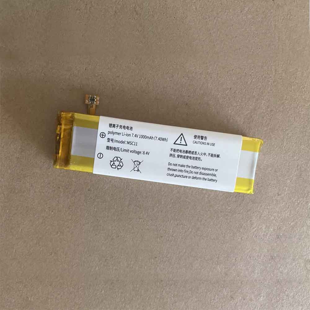 7.4V 1000mAh MSC11 Camera Battery for Xiaomi Morange M1 Pro