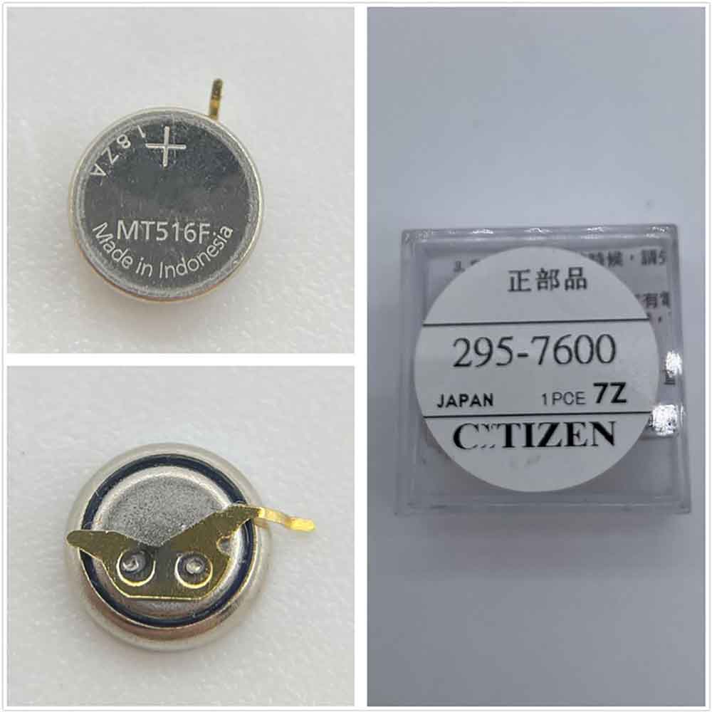   MT516F(295-7600) Smart Watch Battery for Panasonic A930 A980 B020 B023 B030