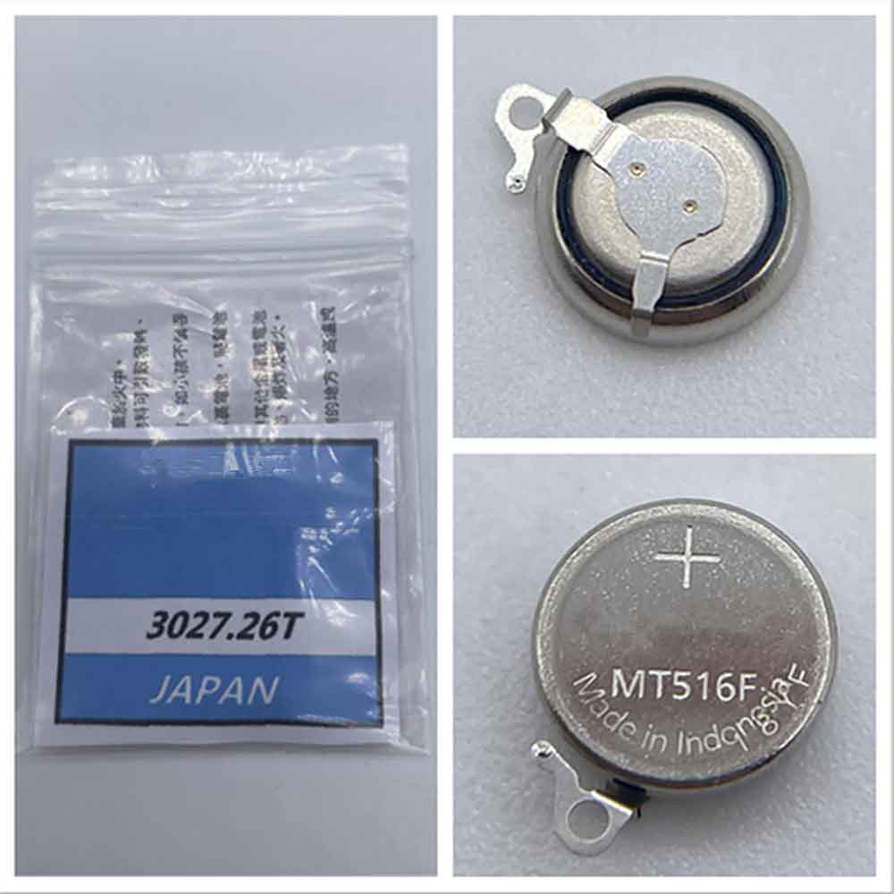   Seiko Kinetic V110 V110A V114 V114A V115 V116 V117 V117A VS10 VS10A Replacement Battery