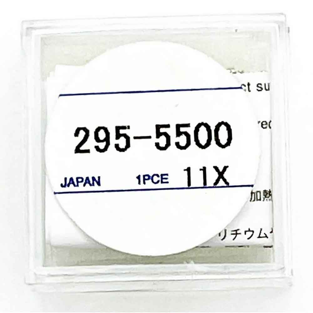 Citizen Watch Eco Drive 8510A 8511A 8512A 8515 battery