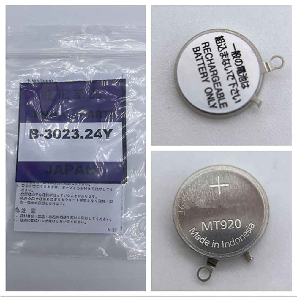   Seiko 5K23 5K25 5K2J V157 V158 Replacement Battery