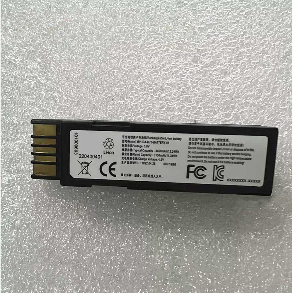 Hikvision MV-IDA-H70-BATTERY-01 battery