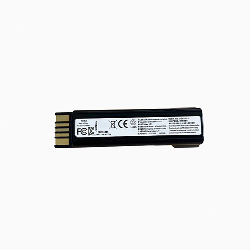 Hikrobot MV-IDH3013B-BATTERY-01 battery
