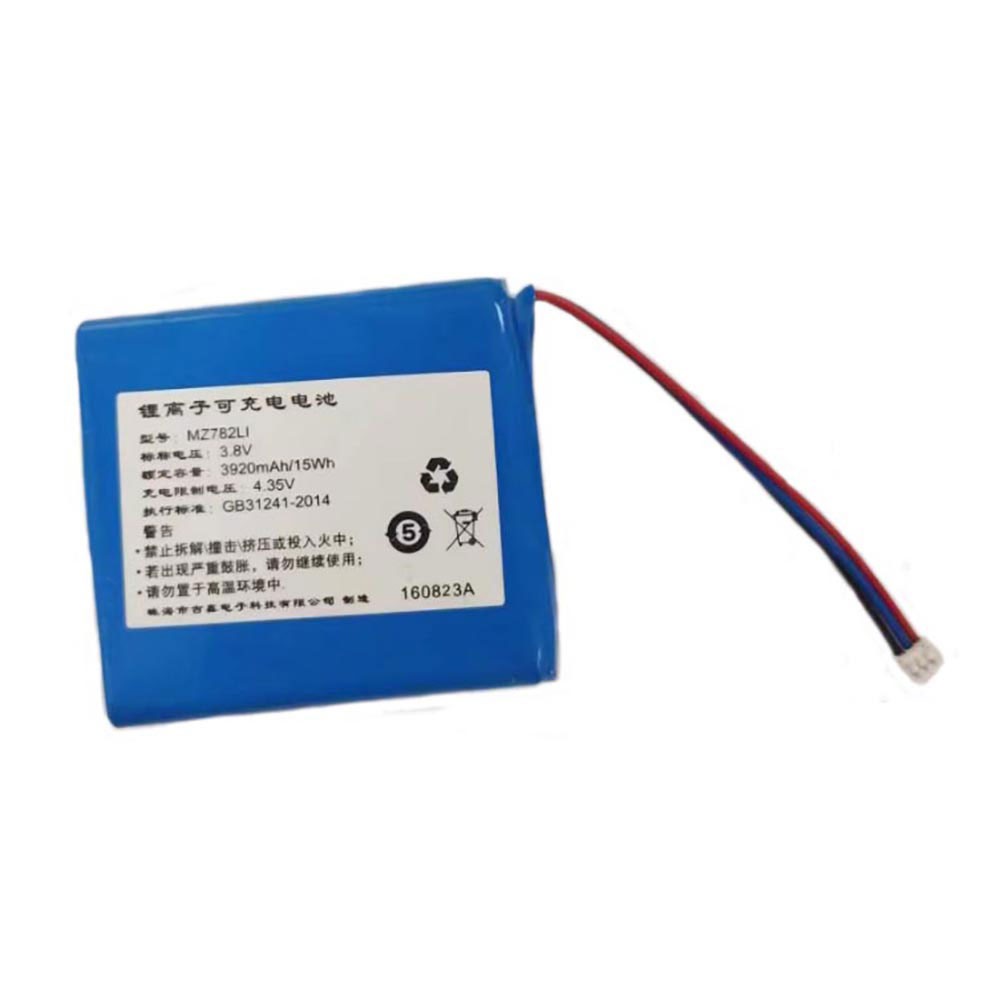 3.8V 3920mAh DAHUA MZ782LI Replacement Battery