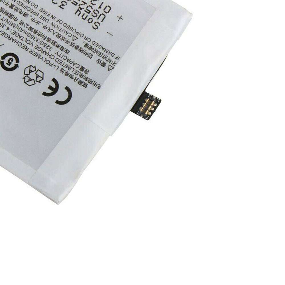 Meizu MX4 Pro battery